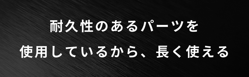 日本製】エジクン フットスイッチ 1~5ペダル (日本語対応・多機能)